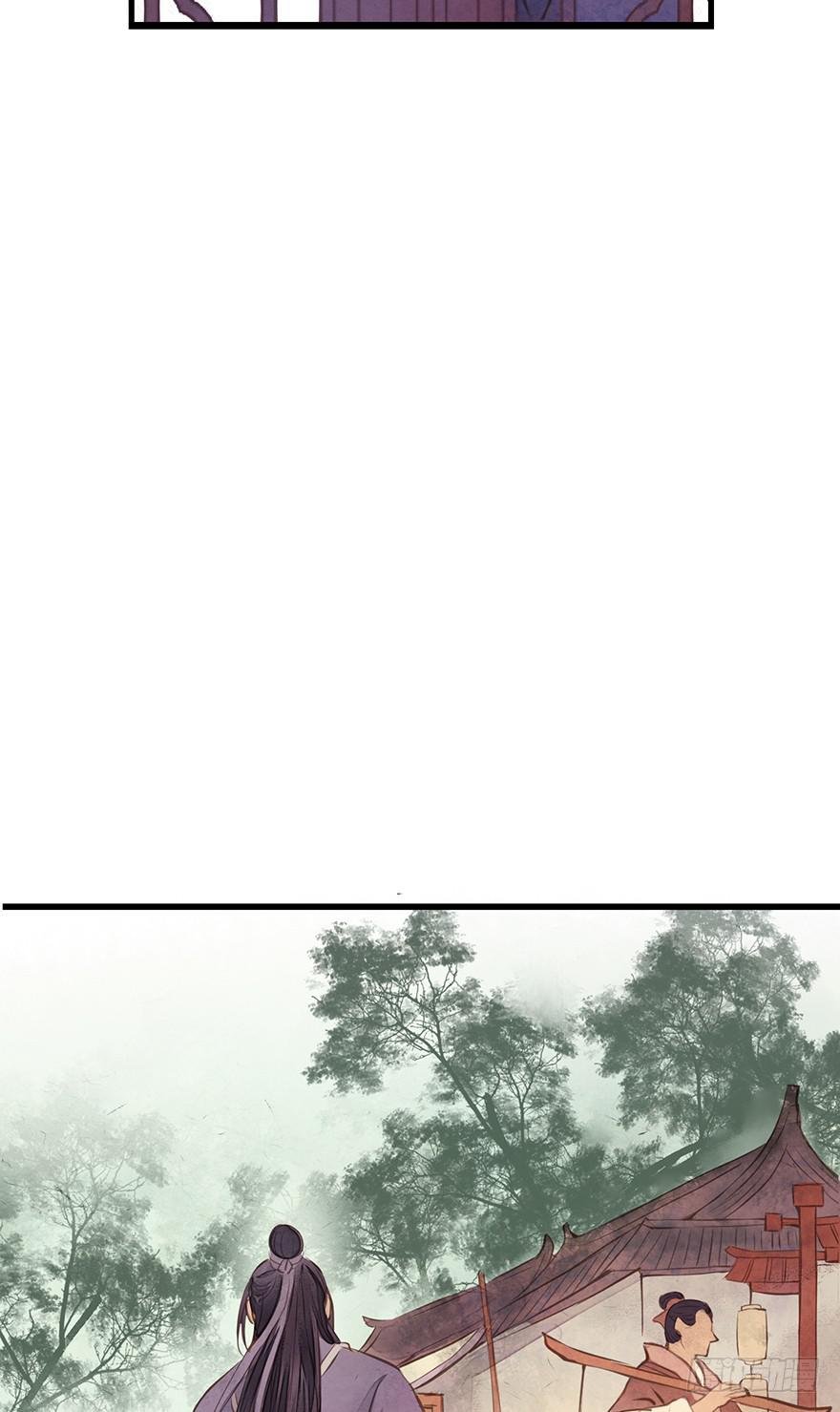 鬼笔筒（五）你不想接着考了？