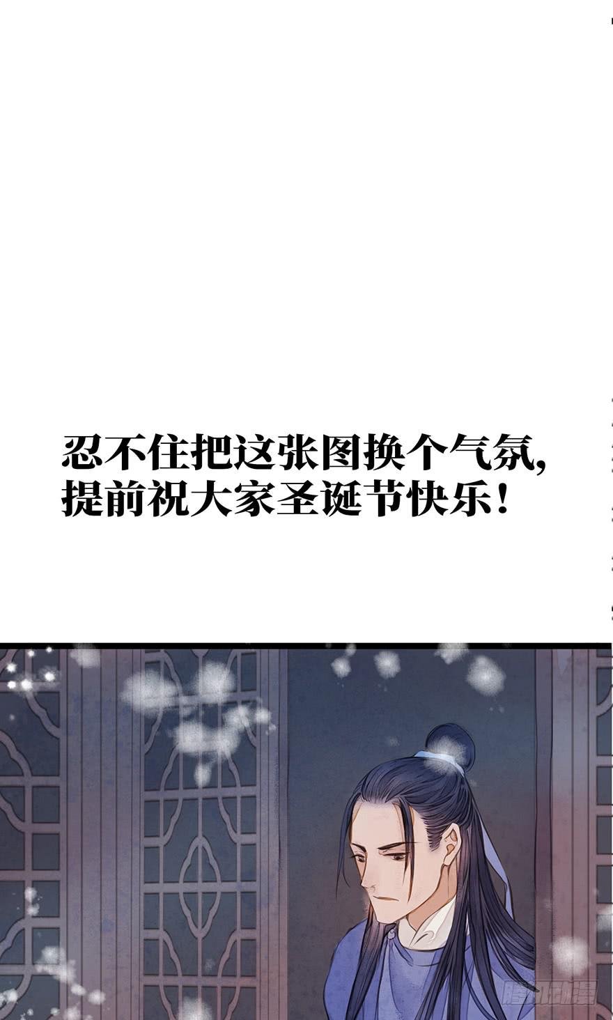 鬼笔筒（五）你不想接着考了？