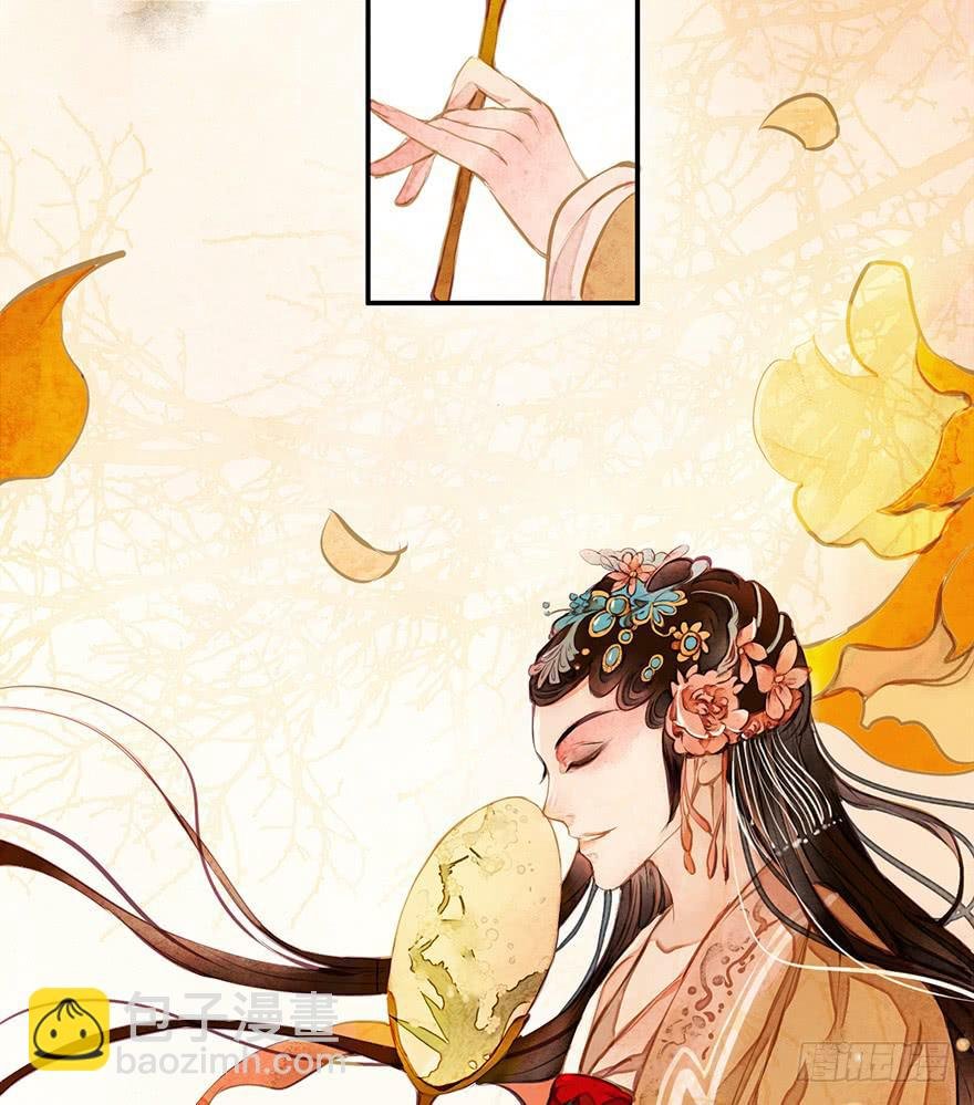 黄狼子（二）这就是你说的好活计？