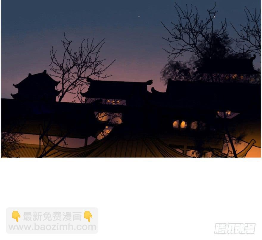 黄狼子（二）这就是你说的好活计？