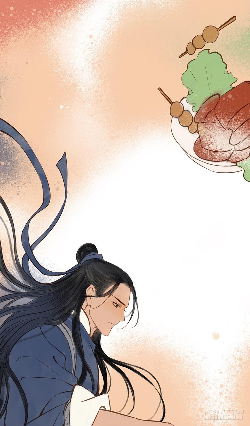 新年番外