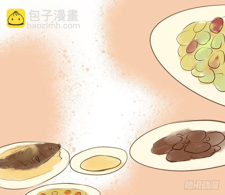 新年番外