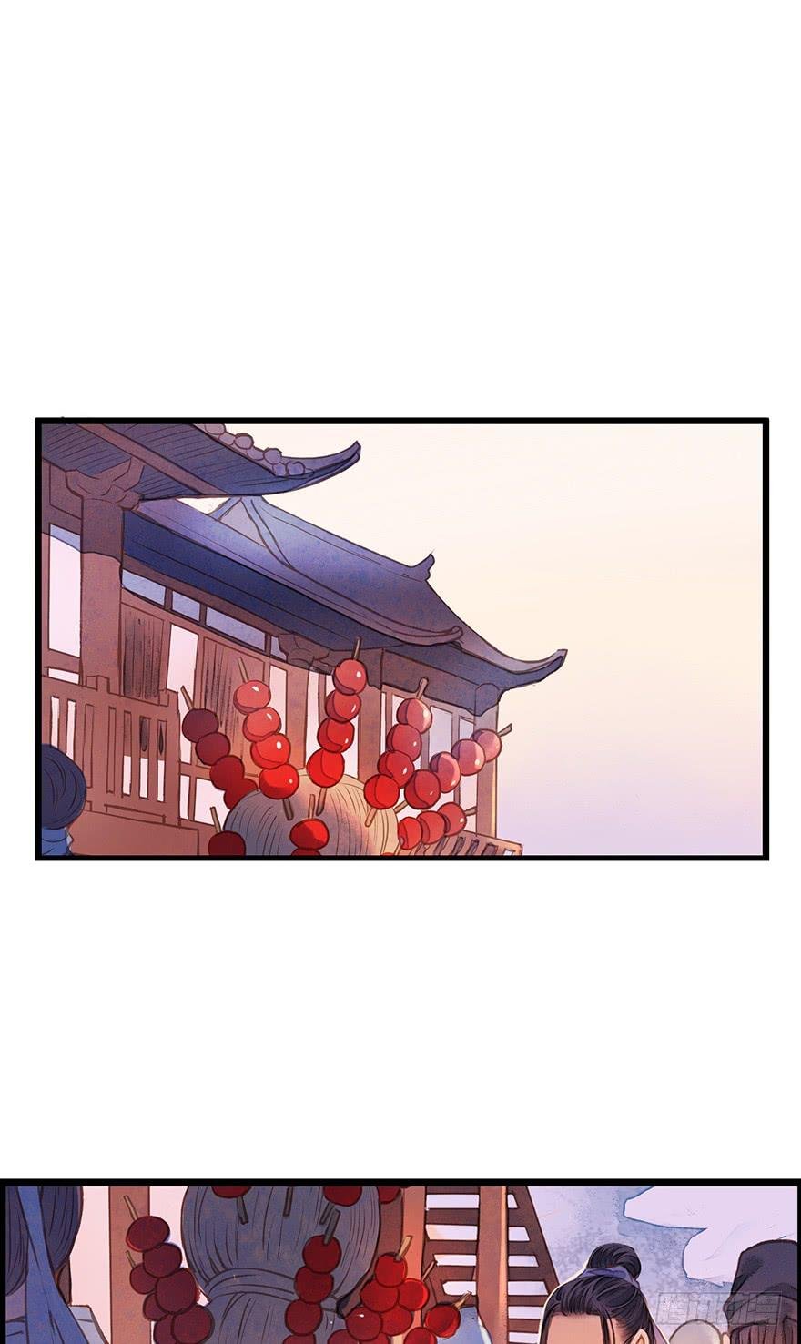 鬼笔筒（十四）学生家贫