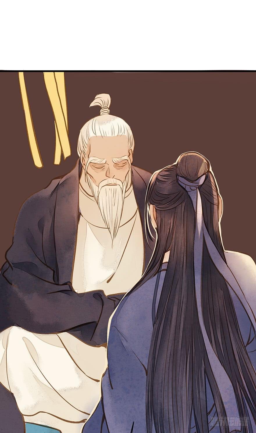 鬼笔筒（十四）学生家贫