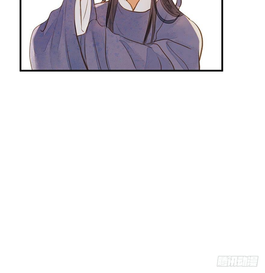鬼笔筒（十四）学生家贫