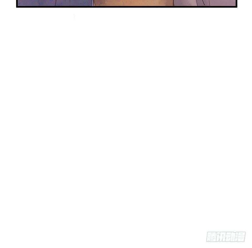 鬼笔筒（十四）学生家贫