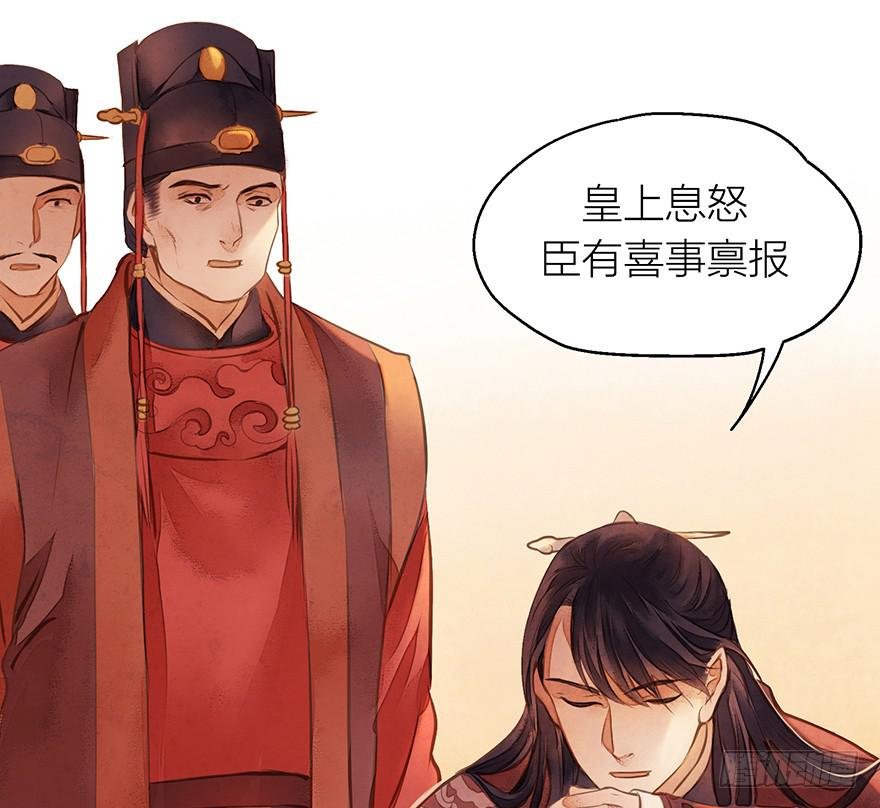 福利公告