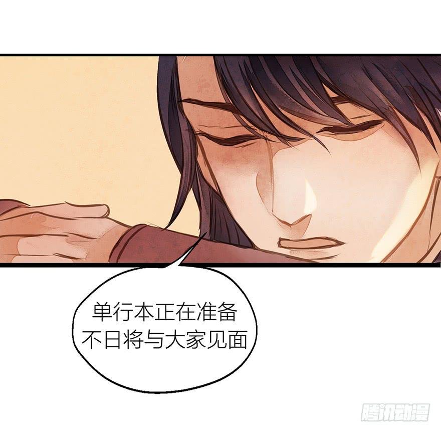 福利公告