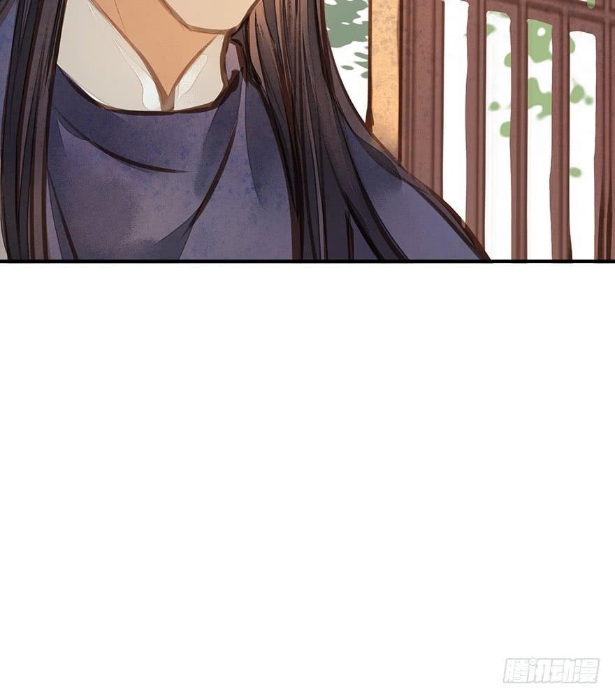 鬼笔筒（十七）供笔筒的佛堂着火了