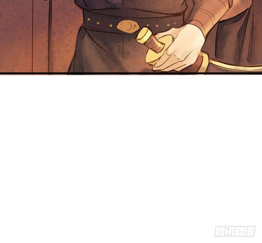 鬼笔筒（十八）这是我家小主人祁朱