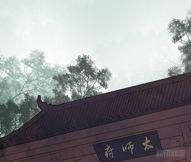 鬼笔筒（十九）马廉有个怪癖