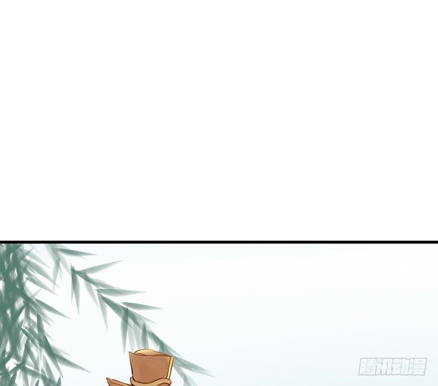 鬼笔筒（二十）哥，真不是我！