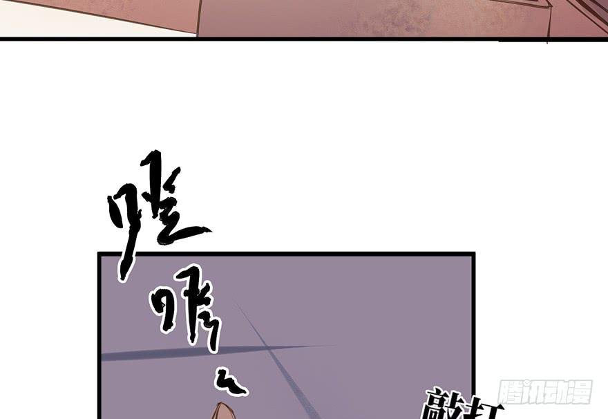 鬼笔筒（21）真是什么东西！