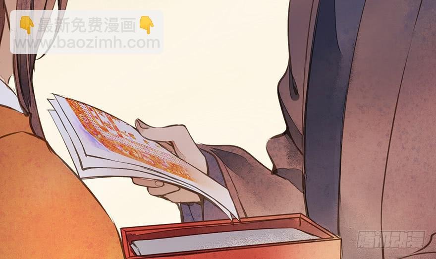 鬼笔筒（21）真是什么东西！