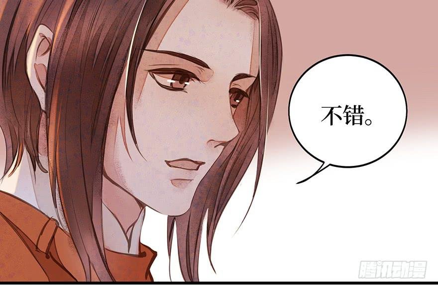 鬼笔筒（21）真是什么东西！
