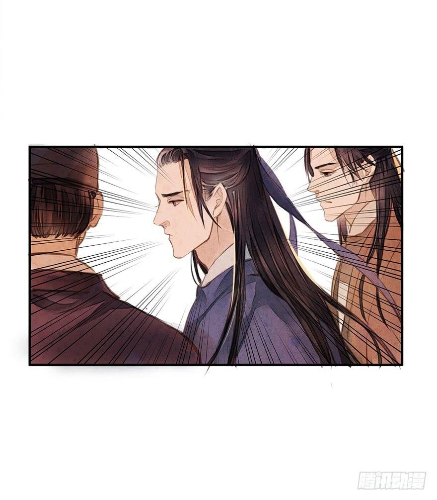 黄狼子（三）他竟是杀人凶犯？