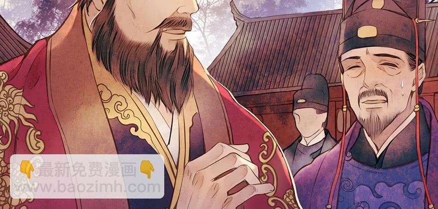 鬼笔筒（二十三）打不得，斩不得