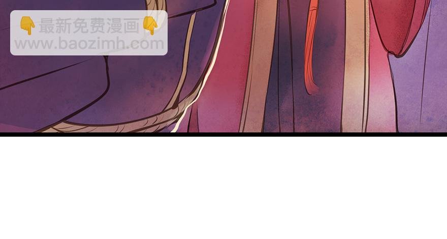 鬼笔筒（二十三）打不得，斩不得