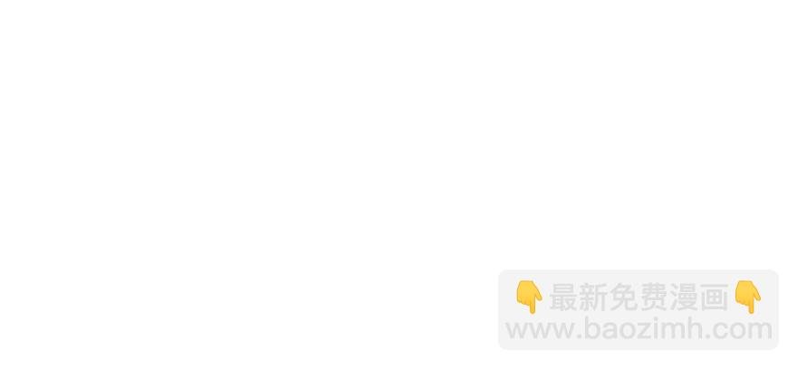 鬼笔筒（二十五）升堂？还是不升