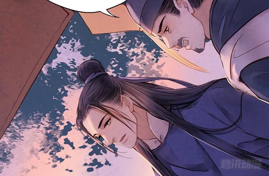 鬼笔筒（二十五）升堂？还是不升