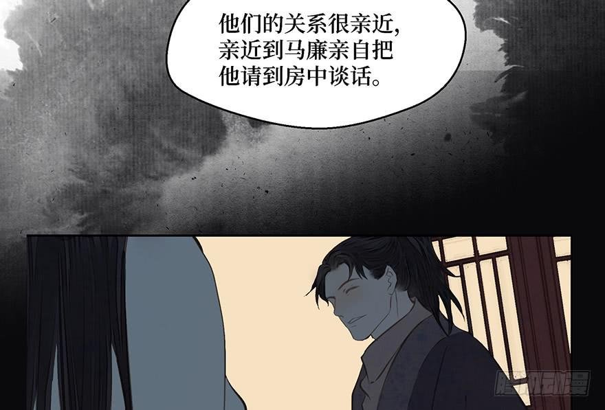 鬼笔筒（二十八）最怕空气突然安静