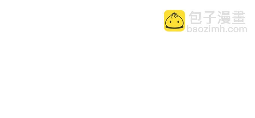 鬼笔筒（二十九）吕仲和错算几人