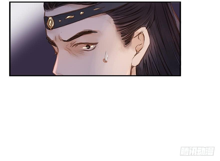 鬼笔筒（二十九）吕仲和错算几人