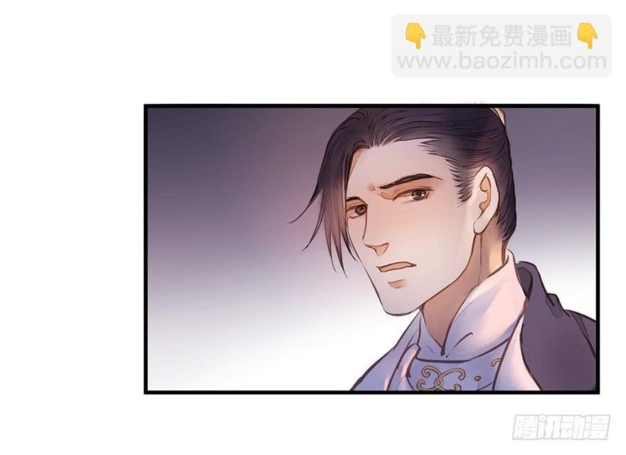 鬼笔筒（三十）我杀人！我偿命！