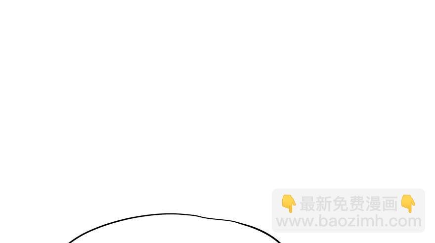 鬼笔筒（三十一）一把火烧了干净