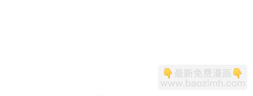 鬼笔筒（三十三）有些话不能再说