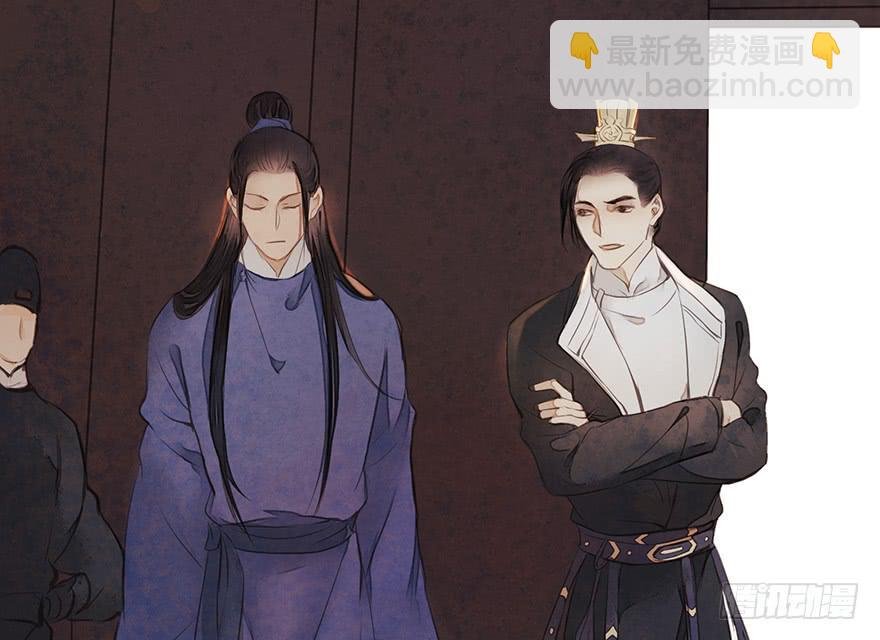 鬼笔筒（三十三）有些话不能再说