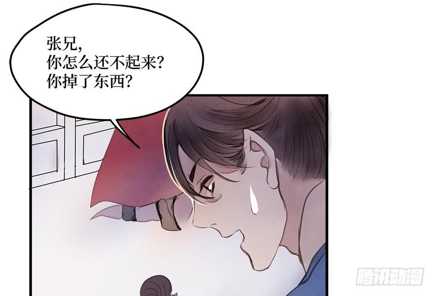 女儿村(三）我觉得，挺好的