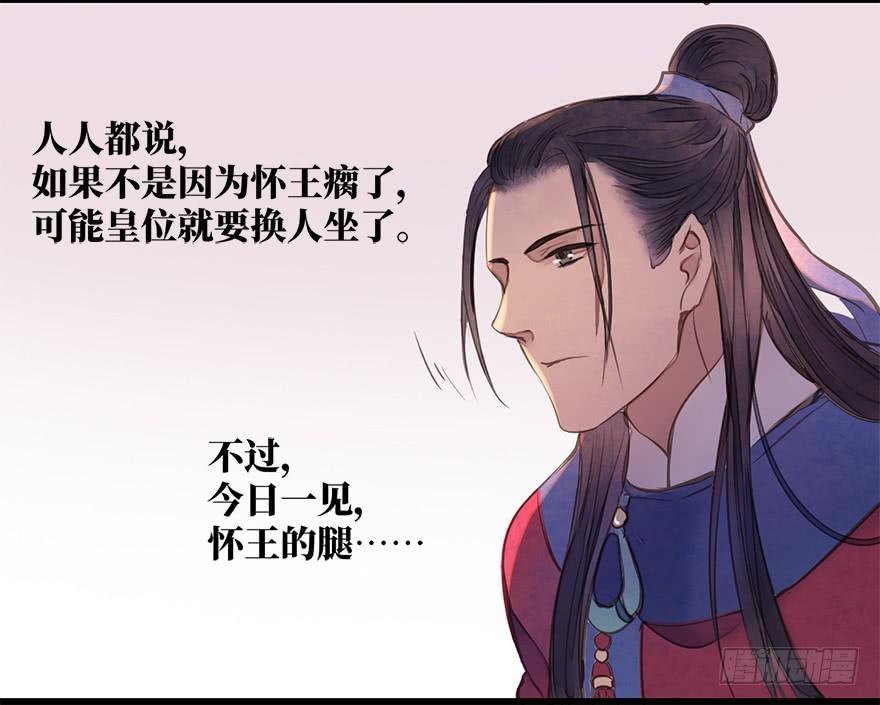 女儿村(三）我觉得，挺好的