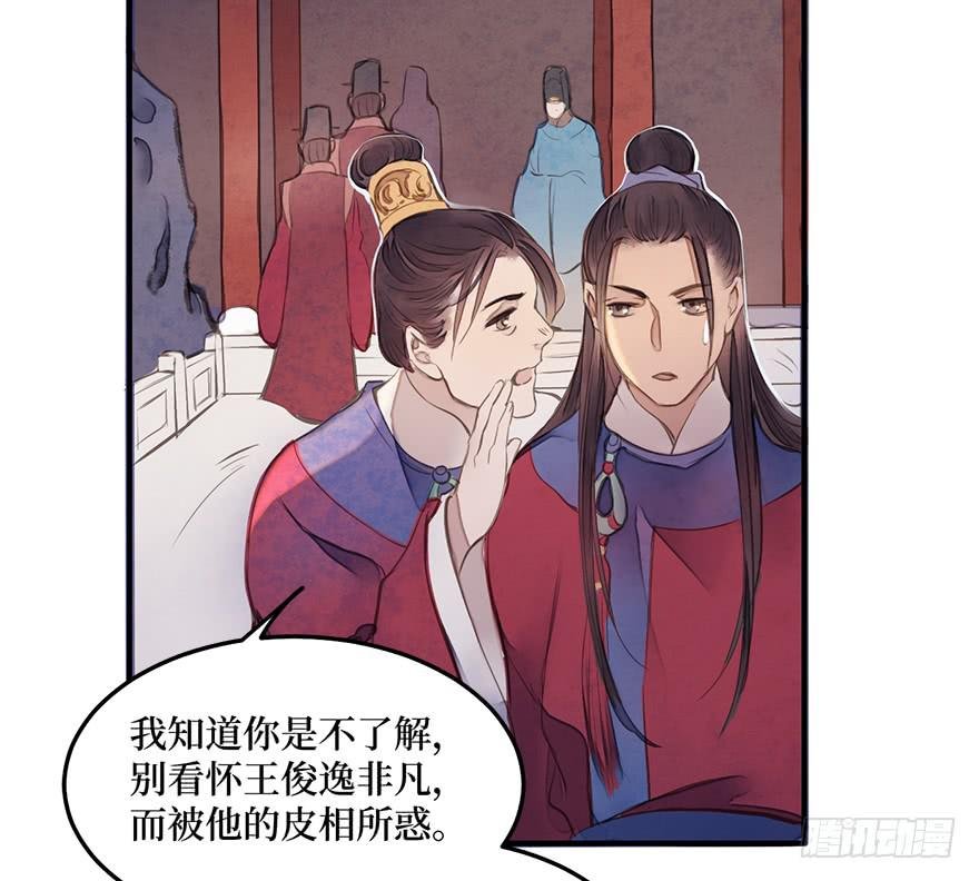 女儿村(三）我觉得，挺好的