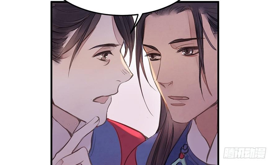 女儿村(三）我觉得，挺好的