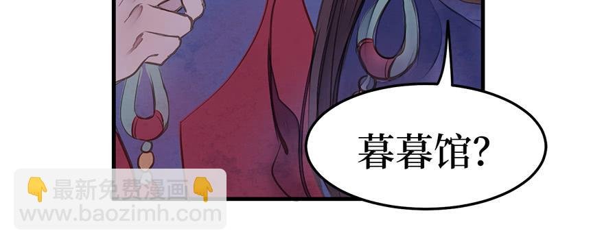 女儿村(三）我觉得，挺好的