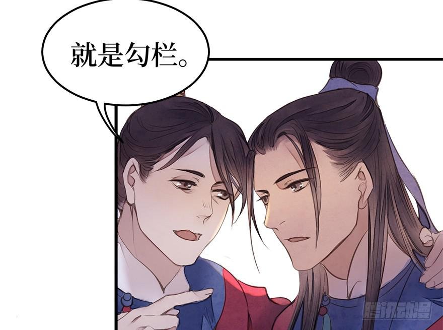 女儿村(三）我觉得，挺好的
