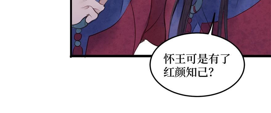 女儿村(三）我觉得，挺好的