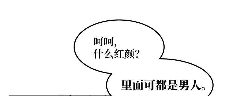 女儿村(三）我觉得，挺好的