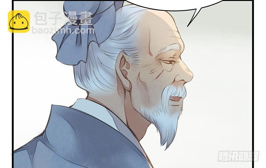 女儿村（四）他竟跑去编县志