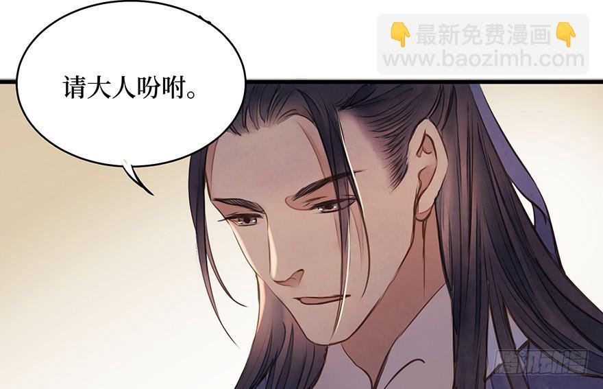 女儿村（四）他竟跑去编县志