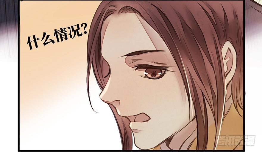 女儿村（四）他竟跑去编县志