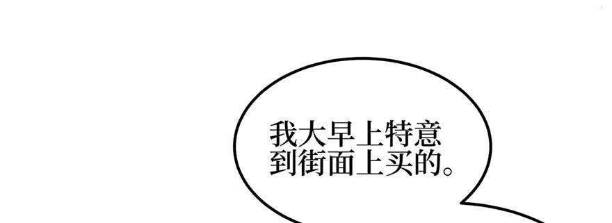 女儿村（五）老道这有糖吃