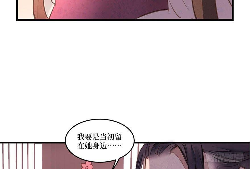 女儿村（五）老道这有糖吃