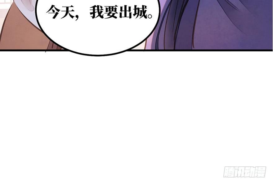 女儿村（五）老道这有糖吃