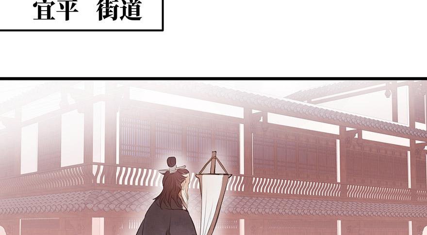 女儿村（五）老道这有糖吃