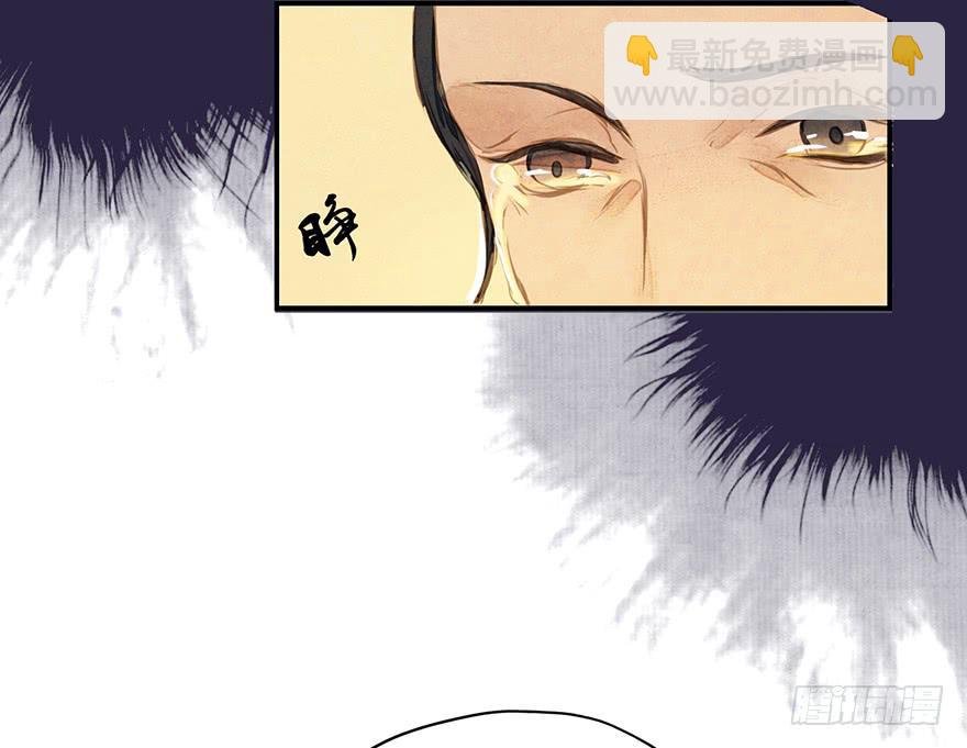 黄狼子（五）大人，我无话可说。