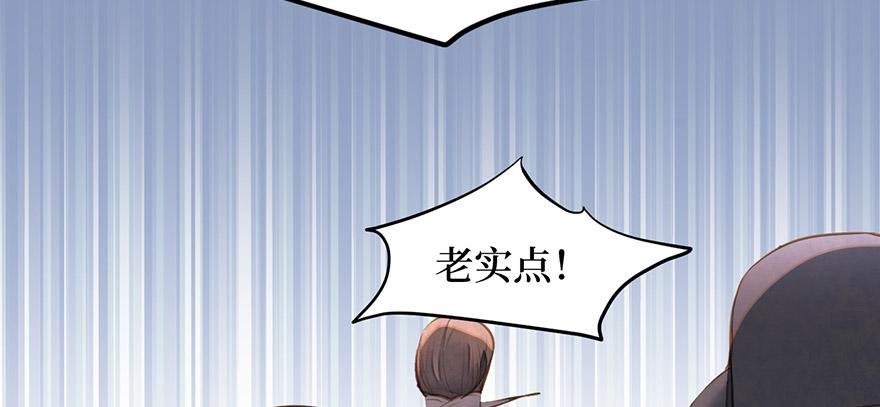 女儿村（六）此人乃是家叔