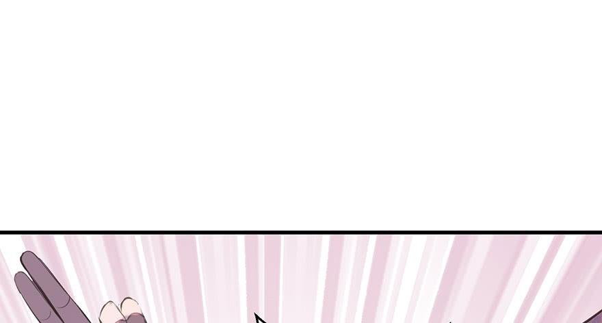 女儿村（七）休得胡言！