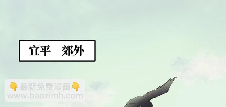 女儿村（八）前面便是辜家庄